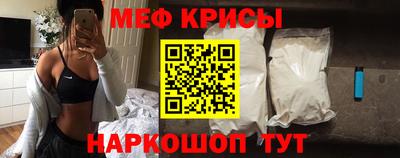 твердый Краснокаменск