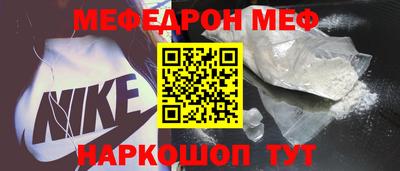 PSILOCYBIN Краснодар