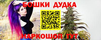 кокаин колумбия Краснознаменск