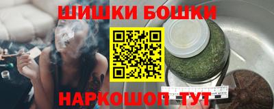 твердый Краснокаменск