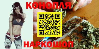 кокаин колумбия Краснознаменск