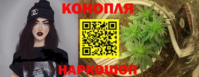 твердый Краснокаменск