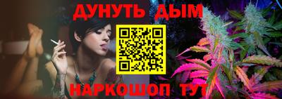 кокаин колумбия Краснознаменск