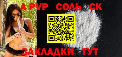 кокаин колумбия Краснознаменск