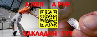 кокаин колумбия Краснознаменск