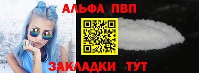 кокаин колумбия Краснознаменск