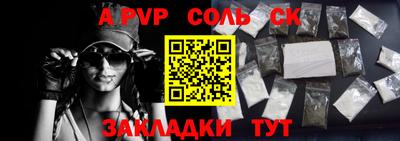 кокаин колумбия Краснознаменск