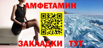 кокаин колумбия Краснознаменск