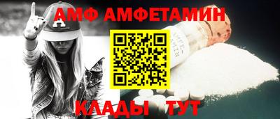 кокаин колумбия Краснознаменск