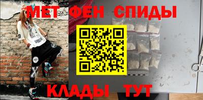 твердый Краснокаменск