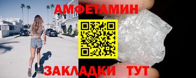 твердый Краснокаменск