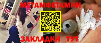 твердый Краснокаменск