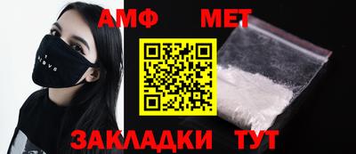 кокаин колумбия Краснознаменск