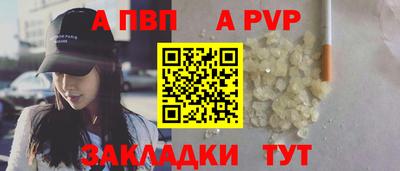 кокаин колумбия Краснознаменск