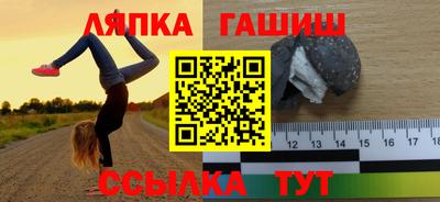 PSILOCYBIN Краснодар