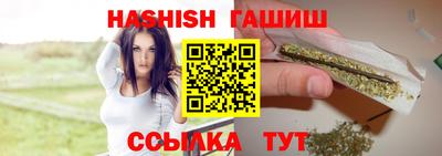 PSILOCYBIN Краснодар