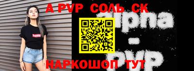 кокаин колумбия Краснознаменск