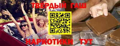PSILOCYBIN Краснодар