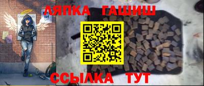 PSILOCYBIN Краснодар