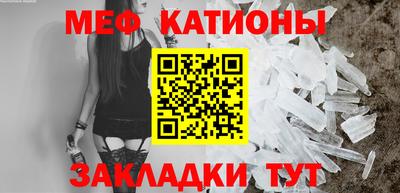 PSILOCYBIN Краснодар