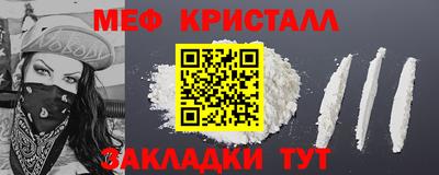 кокаин колумбия Краснознаменск