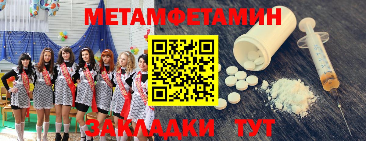 APVP Калининград