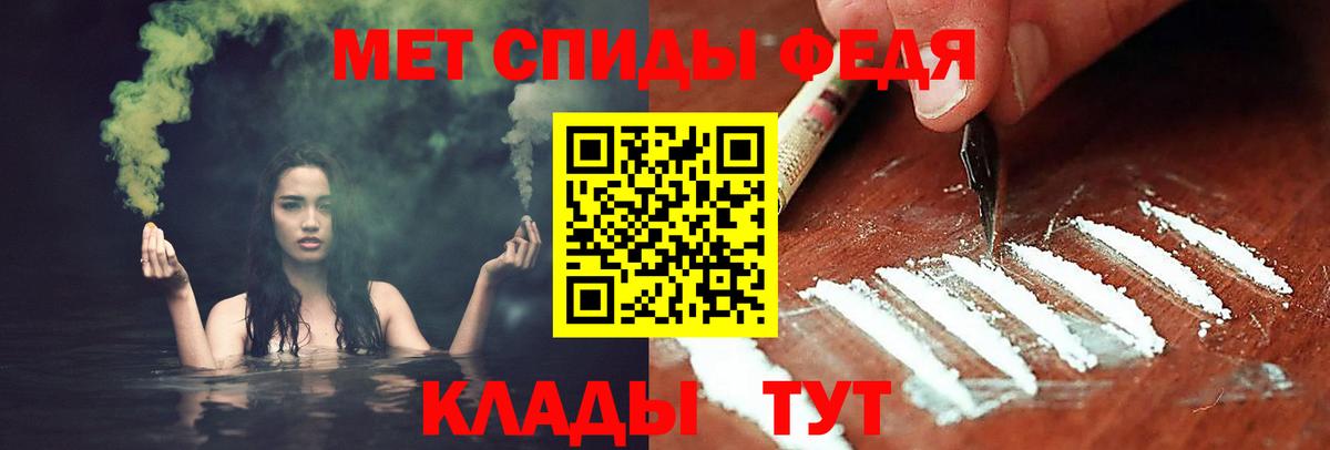 Первитин витя  Вход с VPN  Первитин витя  Калининград 
